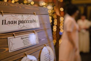 Игорь & Юлия. Александр Уфимцев - Cвадебный и семейный фотограф: Челябинск, Екатеринбург, Миасс.