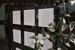 Максим & Даша. Александр Уфимцев - Cвадебный и семейный фотограф: Челябинск, Екатеринбург, Миасс.